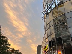-逐豆匠(望京店)