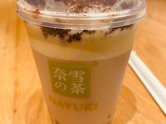 -奈雪的茶(中海环宇荟店)