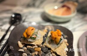 Sweet Shrimp, Scallop, Sea Urchin with Perilla Blossom Tempura
