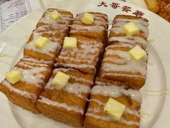 -大哥餐厅(西城花园店)