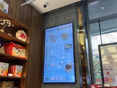 -勤德兴(湖滨路店)