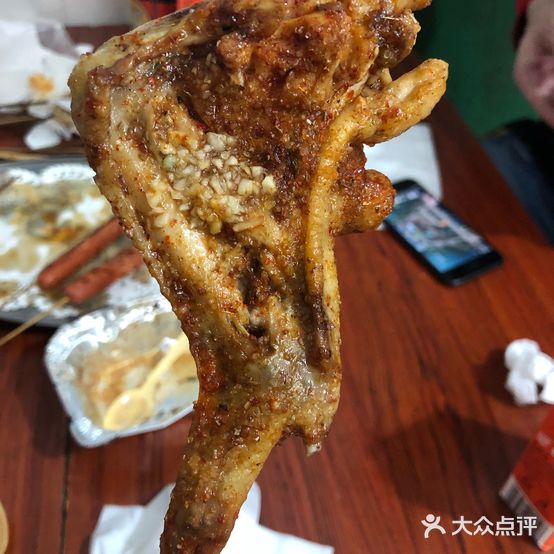 阿鑫烧烤(长康路店)