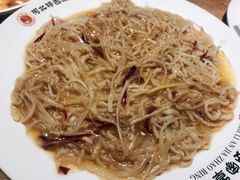 -直隶安家牛肉罩饼(建华店)