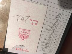 -上海汾阳花园酒店