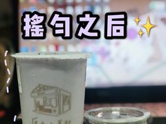 -厝内小眷村(福州永嘉天地店)