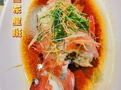 -龙禧渔村酒楼