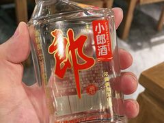 -喜味家·瑶族宴