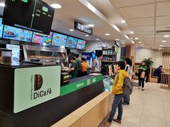-德克士(砂之船奥特莱斯店)