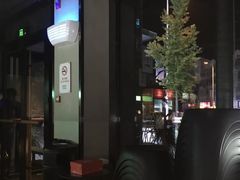 -很久以前羊肉串(京汉店)