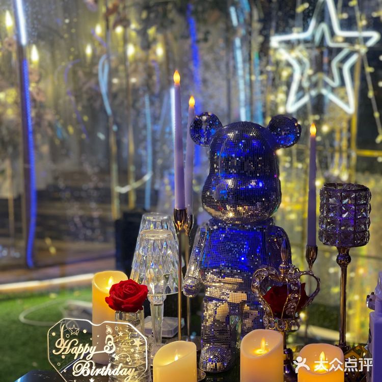 梦幻水晶球🔮内就餐是什么体验❓