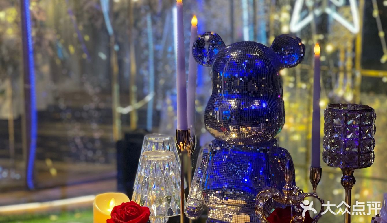 梦幻水晶球🔮内就餐是什么体验❓