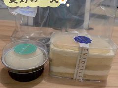 -Mnemosyne尼莫西妮(香港城店)