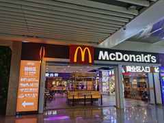 门面-麦当劳(杭州东站高铁店)