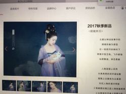 -盘子女人坊生日照·摄影馆(华强店)
