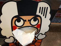 -元气寿司(东方宝泰店)
