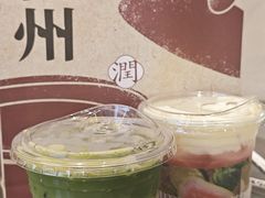 -炖物24章·顺时轻养茶(黄龙店)