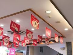 -五芳斋(中山大道总店)