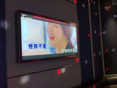 -K+PARTY连锁KTV(盈锋广场店)