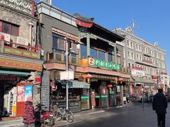 -护国寺小吃(护国寺总店)