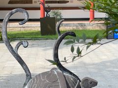 -徐州汉画像石艺术馆