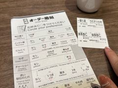 -一兰拉面(梅田阪急东通店)