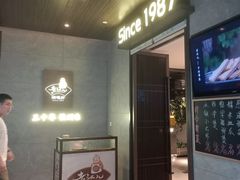 -老头儿油爆虾(星光一期店)