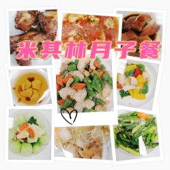 -英芬国际月子中心(岛屿度假月子·洲至奢选香岚店)