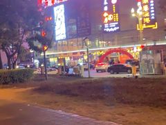 -大东海海鲜酒楼(渔人码头总店)