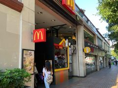 门面-麦当劳(东方时代广场分店)