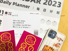 -泽田本家·铜锣烧(TX淮海店)