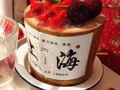 -九鼎轩脆毛肚火锅(三钢里店)