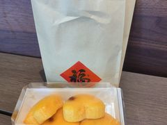-重八牛府之小有名气(大望路店)