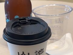 -SAANCI山池咖啡(海上世界文化艺术中心店)