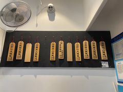 -梦花街馄饨店(中华苑店)