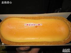 重乳酪-早安巴黎(四季坊店)
