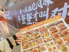 -万达广场(太原街店)