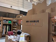 -深圳来福士广场