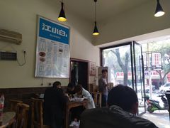 大堂-朗妈私房菜(婺女州店)