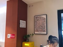 -小确幸 Massage(环贸iapm店)