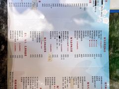 -梅飞酒家(名辉豪庭店)