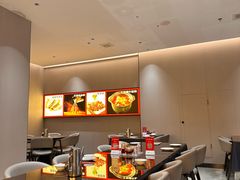 -大秦地(纬四路店)