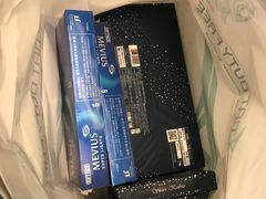 -TIAT DUTY FREE SHOP NORTH(羽田机场店)