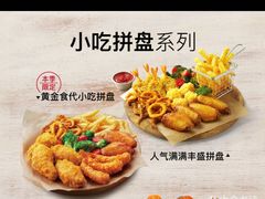 -必胜客(五道口店)