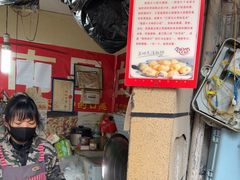 -老南昌白糖糕(大士院店)