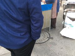 -老西关黄老太牛肉烧饼