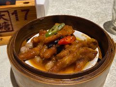 -泮金大塘(北二七路店)