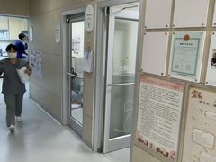 -谐和益家动物医院·免疫绝育·血液透析·宠保定点医院(高新伊藤分院)