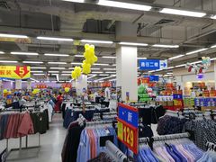 -沃尔玛购物广场(南城印象汇店)