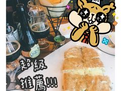 金枪鱼披萨-造精酿餐厅