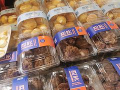 -超港·蛋糕面包(国购店)